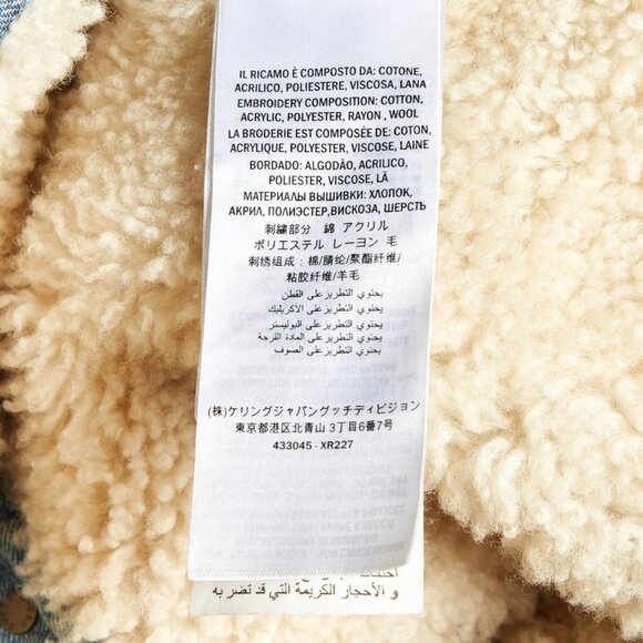 Gucci Tiger Bee Butterfly  Floral Appliqued Denim Shearling Jacket Size 44 - Picture 7 of 9